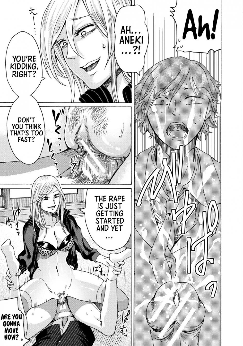 Hentai Manga Comic-The Intimate Sister Hole and Brother Rod ~Good Boy if You Cum ~-Chapter 6-11